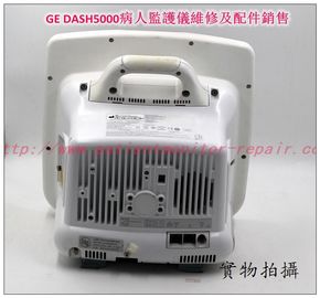 GE DASH5000病人監護儀維修通用電氣DASH 5000監護儀維修及配件現貨