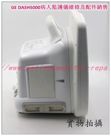 GE DASH5000病人監護儀維修通用電氣DASH 5000監護儀維修及配件現貨