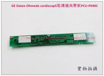 GE Datex-Ohmeda cardiocap5監護儀高壓板逆變器PCU-P040C