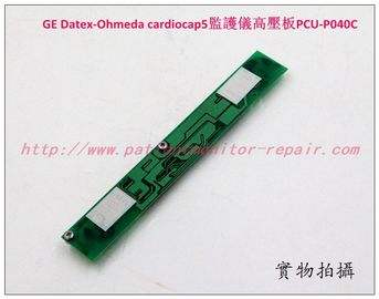 GE Datex-Ohmeda cardiocap5監護儀高壓板逆變器PCU-P040C