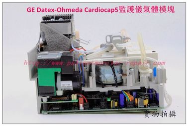 GE Datex-Ohmeda cardiocap5監護儀氣體模組GE 監護儀維修