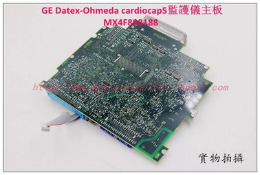 GE Datex-Ohmeda Cardiocap/5監護儀主板現貨銷售維修MX4F898188