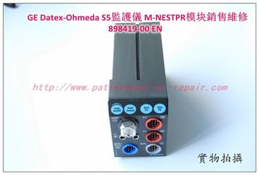 GE Datex-Ohmeda監護儀M-NESTPR 898419-00 EN參數模塊維修現貨銷售