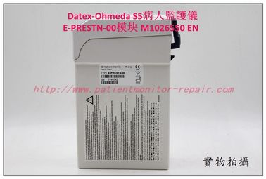 GE Datex-Ohmeda S/5監護儀E-PRESTN-00模块M1026550 EN