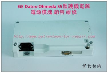 GE Datex-Ohmeda S/5監護儀电源維修銷售SR 92B370
