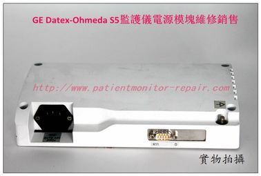 GE Datex-Ohmeda S/5監護儀电源維修銷售SR 92B370