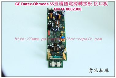GE Datex-Ohmeda S/5監護儀接口板 電源轉接板CM FF 8002308