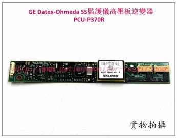 GE Datex-Ohmeda S/5監護儀高壓板逆變器PCU-P370R
