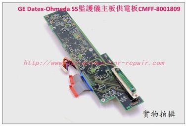 GE Datex-Ohmeda S/5監護儀主板供電板CMFF-8001809