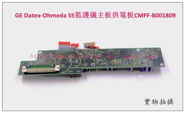 GE Datex-Ohmeda S/5監護儀主板供電板CMFF-8001809