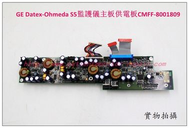 GE Datex-Ohmeda S/5監護儀主板供電板CMFF-8001809