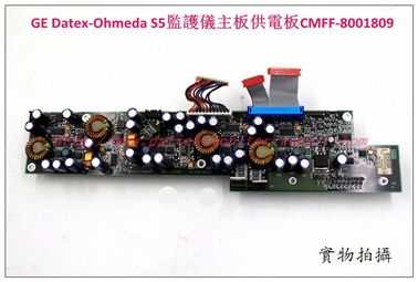 GE Datex-Ohmeda S/5監護儀主板供電板CMFF-8001809