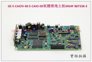 GE E-CAiOV-00 E-CAIO-00麻醉氣體模塊主板 GE 監護儀維修