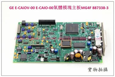 GE E-CAiOV-00 E-CAIO-00麻醉氣體模塊主板 GE 監護儀維修