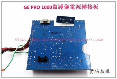 GE PRO1000監護儀電源轉接板 GE監護儀維修 GE監護配件