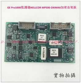 GE Pro1000病人監護儀Nellcor MP506 OXIMAX加密血氧板