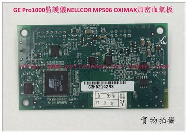 GE Pro1000病人監護儀Nellcor MP506 OXIMAX加密血氧板