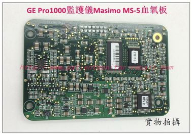 GE Pro1000病人監護儀Masimo MS-5血氧板GE 監護儀維修配件