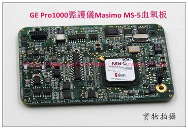 GE Pro1000病人監護儀Masimo MS-5血氧板GE 監護儀維修配件