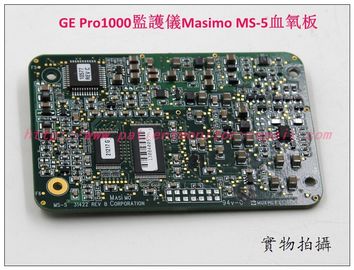 GE Pro1000病人監護儀Masimo MS-5血氧板GE 監護儀維修配件