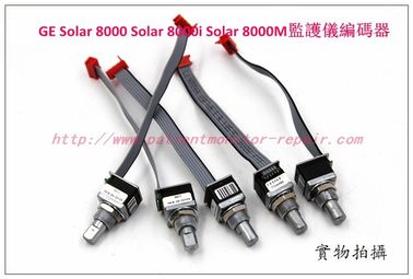 GE Soalr8000 Soalr8000i Soalr8000m監護儀編碼器