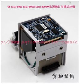 通用電氣GE Soalr8000 Soalr8000i Soalr8000m監護儀打印機記錄儀