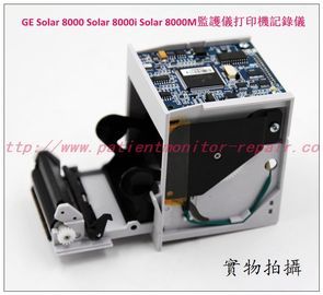 通用電氣GE Soalr8000 Soalr8000i Soalr8000m監護儀打印機記錄儀