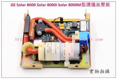 GE通用電氣Solar8000 Soalr8000i Solar8000m監護儀血壓板