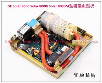 GE通用電氣Solar8000 Soalr8000i Solar8000m監護儀血壓板