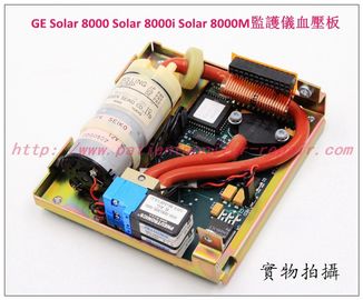 GE通用電氣Solar8000 Soalr8000i Solar8000m監護儀血壓板