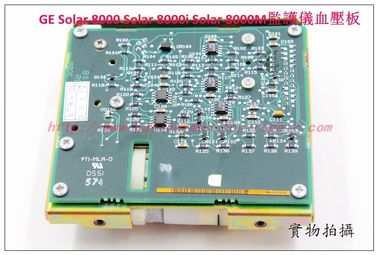 GE通用電氣Solar8000 Soalr8000i Solar8000m監護儀血壓板