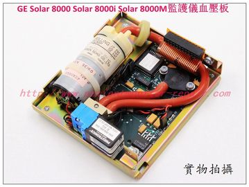 GE通用電氣Solar8000 Soalr8000i Solar8000m監護儀血壓板