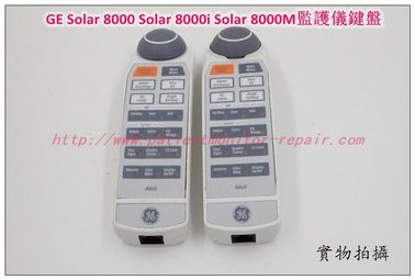 GE （通用電氣）Solar 8000 Solar 8000i Solar 8000M監護儀鍵盤GE監護配件
