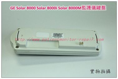 GE （通用電氣）Solar 8000 Solar 8000i Solar 8000M監護儀鍵盤GE監護配件