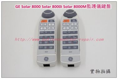 GE （通用電氣）Solar 8000 Solar 8000i Solar 8000M監護儀鍵盤GE監護配件