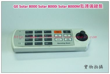GE （通用電氣）Solar 8000 Solar 8000i Solar 8000M監護儀鍵盤GE監護配件