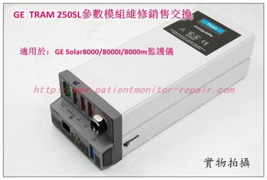 GE(通用電氣)Soalr8000 Soalr8000i Soalr8000m監護儀TRAM 250SL參數模塊銷售維修