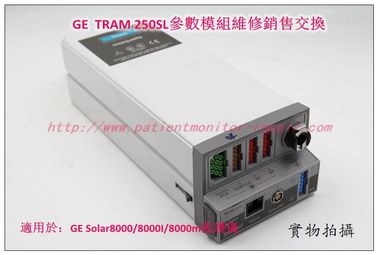 GE(通用電氣)Soalr8000 Soalr8000i Soalr8000m監護儀TRAM 250SL參數模塊銷售維修