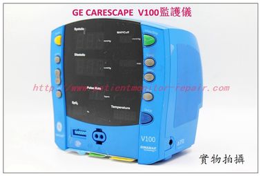 GE CARESCAPE V100監護儀DINAMAP GE V100病人監護儀維修