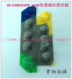 GE 通用電氣CARESCAPE V100病人監護儀硅膠按鍵GE監護儀維修配件