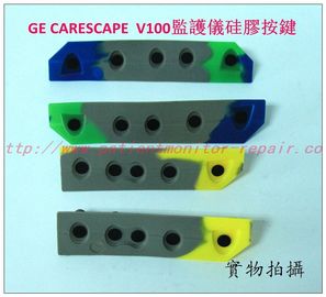 GE 通用電氣CARESCAPE V100病人監護儀硅膠按鍵GE監護儀維修配件