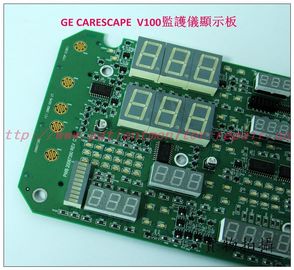 GE （通用電氣）CARESCAPE V100病人監護儀顯示板