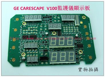 GE （通用電氣）CARESCAPE V100病人監護儀顯示板