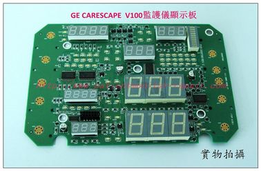 GE （通用電氣）CARESCAPE V100病人監護儀顯示板