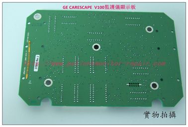 GE （通用電氣）CARESCAPE V100病人監護儀顯示板