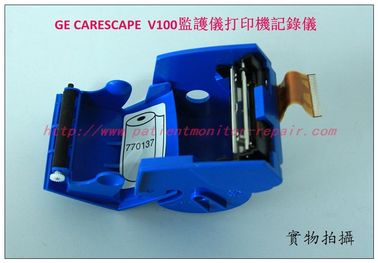GE 通用電氣CARESCAPE V100病人監護儀打印機記錄儀銷售維修
