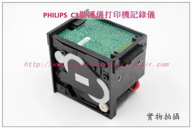 PHILIPS（飛利浦） C3病人監護儀打印機記錄儀現貨銷售維修