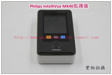Philips（飛利浦） IntelliVue MX40監護儀銷售維修philips監護配件