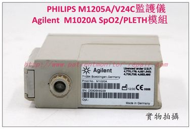 PHILIPS Agilent M1205A/V24C監護儀Agilent  M1020A SpO2PLETH模組