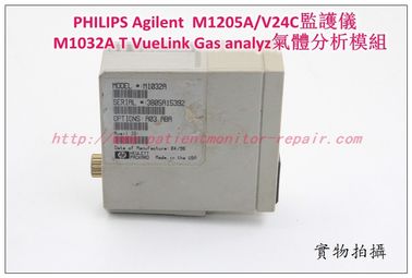 PHILIPS  Agilent  M1205A/V24C監護儀 HP Vuelink M1032A T